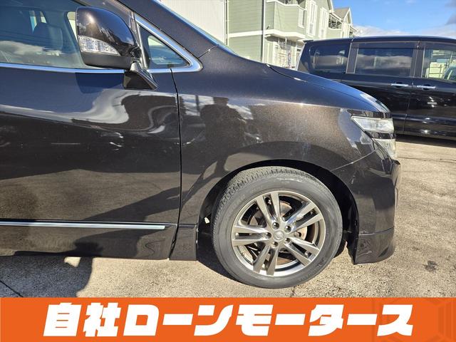 エルグランド ２５０ハイウェイスターアーバンクロム　ＡＬＰＩＮＥフリップダウンモニター　両側パワースライドドア　純正ナビフルセグＤＶＤ　Ｂｌｕｅｔｏｏｔｈ　Ｂカメラ　ハーフレザー　オットマン　ステアスイッチ　オートＨＩＤヘッドライト　フォグ純正１８ＡＷ（39枚目）