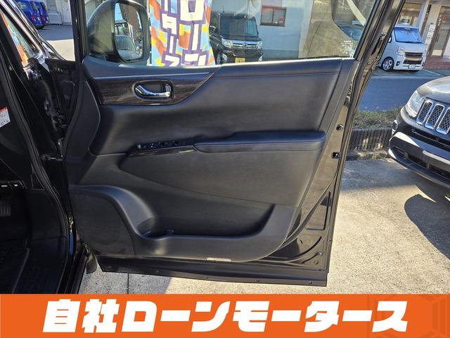 エルグランド ２５０ハイウェイスターアーバンクロム　ＡＬＰＩＮＥフリップダウンモニター　両側パワースライドドア　純正ナビフルセグＤＶＤ　Ｂｌｕｅｔｏｏｔｈ　Ｂカメラ　ハーフレザー　オットマン　ステアスイッチ　オートＨＩＤヘッドライト　フォグ純正１８ＡＷ（41枚目）