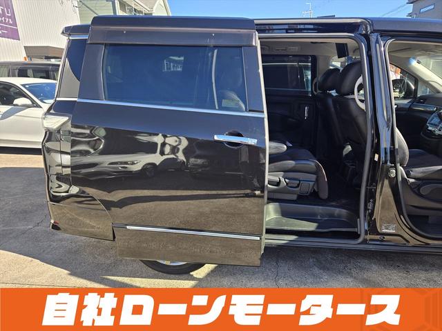 エルグランド ２５０ハイウェイスターアーバンクロム　ＡＬＰＩＮＥフリップダウンモニター　両側パワースライドドア　純正ナビフルセグＤＶＤ　Ｂｌｕｅｔｏｏｔｈ　Ｂカメラ　ハーフレザー　オットマン　ステアスイッチ　オートＨＩＤヘッドライト　フォグ純正１８ＡＷ（43枚目）