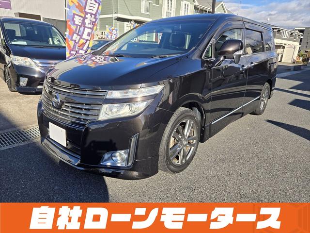 エルグランド ２５０ハイウェイスターアーバンクロム　ＡＬＰＩＮＥフリップダウンモニター　両側パワースライドドア　純正ナビフルセグＤＶＤ　Ｂｌｕｅｔｏｏｔｈ　Ｂカメラ　ハーフレザー　オットマン　ステアスイッチ　オートＨＩＤヘッドライト　フォグ純正１８ＡＷ（48枚目）