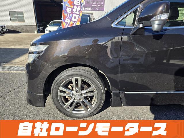 エルグランド ２５０ハイウェイスターアーバンクロム　ＡＬＰＩＮＥフリップダウンモニター　両側パワースライドドア　純正ナビフルセグＤＶＤ　Ｂｌｕｅｔｏｏｔｈ　Ｂカメラ　ハーフレザー　オットマン　ステアスイッチ　オートＨＩＤヘッドライト　フォグ純正１８ＡＷ（49枚目）