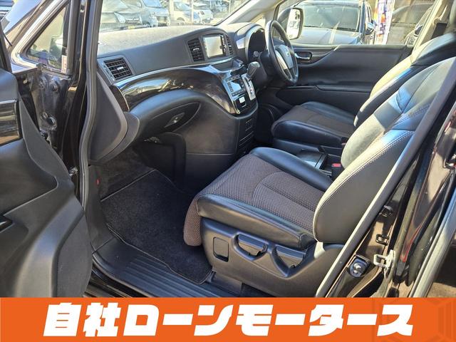 エルグランド ２５０ハイウェイスターアーバンクロム　ＡＬＰＩＮＥフリップダウンモニター　両側パワースライドドア　純正ナビフルセグＤＶＤ　Ｂｌｕｅｔｏｏｔｈ　Ｂカメラ　ハーフレザー　オットマン　ステアスイッチ　オートＨＩＤヘッドライト　フォグ純正１８ＡＷ（53枚目）