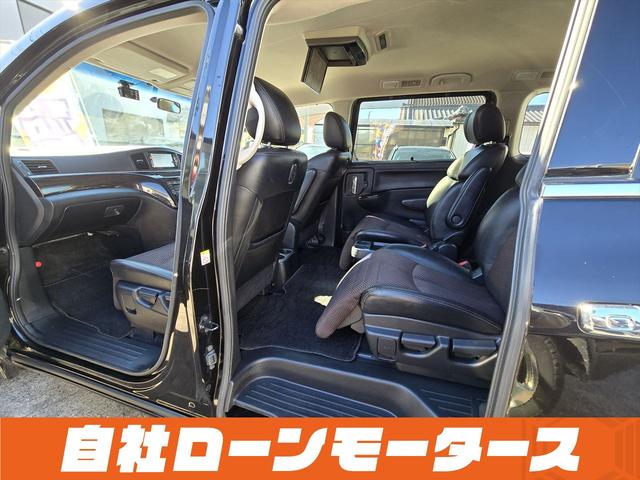 エルグランド ２５０ハイウェイスターアーバンクロム　ＡＬＰＩＮＥフリップダウンモニター　両側パワースライドドア　純正ナビフルセグＤＶＤ　Ｂｌｕｅｔｏｏｔｈ　Ｂカメラ　ハーフレザー　オットマン　ステアスイッチ　オートＨＩＤヘッドライト　フォグ純正１８ＡＷ（55枚目）