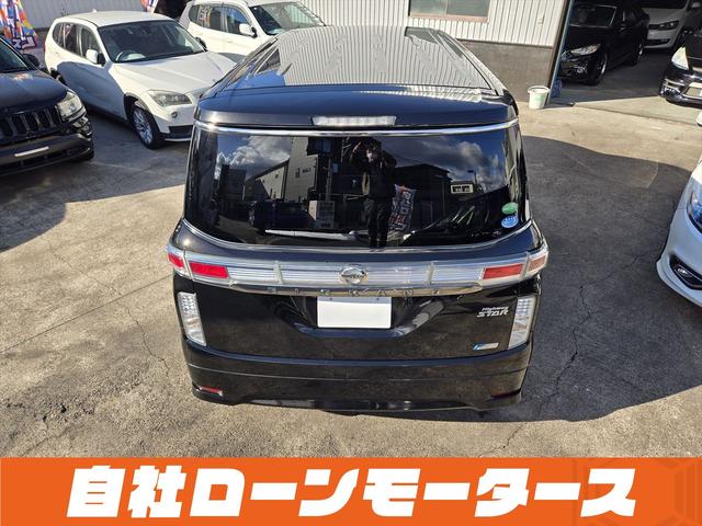 エルグランド ２５０ハイウェイスターアーバンクロム　ＡＬＰＩＮＥフリップダウンモニター　両側パワースライドドア　純正ナビフルセグＤＶＤ　Ｂｌｕｅｔｏｏｔｈ　Ｂカメラ　ハーフレザー　オットマン　ステアスイッチ　オートＨＩＤヘッドライト　フォグ純正１８ＡＷ（64枚目）