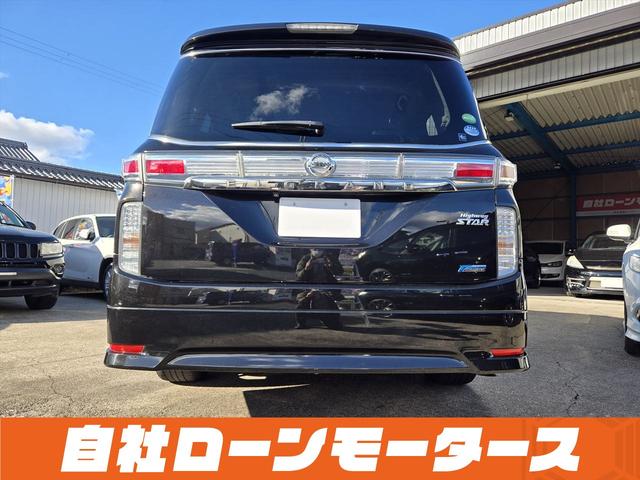 エルグランド ２５０ハイウェイスターアーバンクロム　ＡＬＰＩＮＥフリップダウンモニター　両側パワースライドドア　純正ナビフルセグＤＶＤ　Ｂｌｕｅｔｏｏｔｈ　Ｂカメラ　ハーフレザー　オットマン　ステアスイッチ　オートＨＩＤヘッドライト　フォグ純正１８ＡＷ（65枚目）