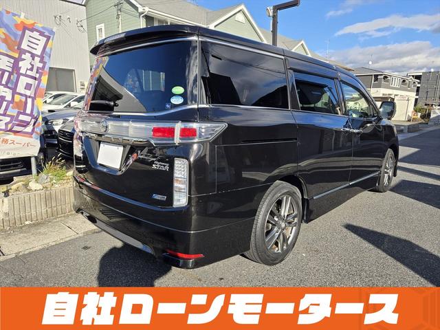 エルグランド ２５０ハイウェイスターアーバンクロム　ＡＬＰＩＮＥフリップダウンモニター　両側パワースライドドア　純正ナビフルセグＤＶＤ　Ｂｌｕｅｔｏｏｔｈ　Ｂカメラ　ハーフレザー　オットマン　ステアスイッチ　オートＨＩＤヘッドライト　フォグ純正１８ＡＷ（67枚目）