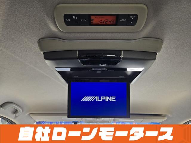 エルグランド ２５０ハイウェイスターアーバンクロム　ＡＬＰＩＮＥフリップダウンモニター　両側パワースライドドア　純正ナビフルセグＤＶＤ　Ｂｌｕｅｔｏｏｔｈ　Ｂカメラ　ハーフレザー　オットマン　ステアスイッチ　オートＨＩＤヘッドライト　フォグ純正１８ＡＷ（71枚目）