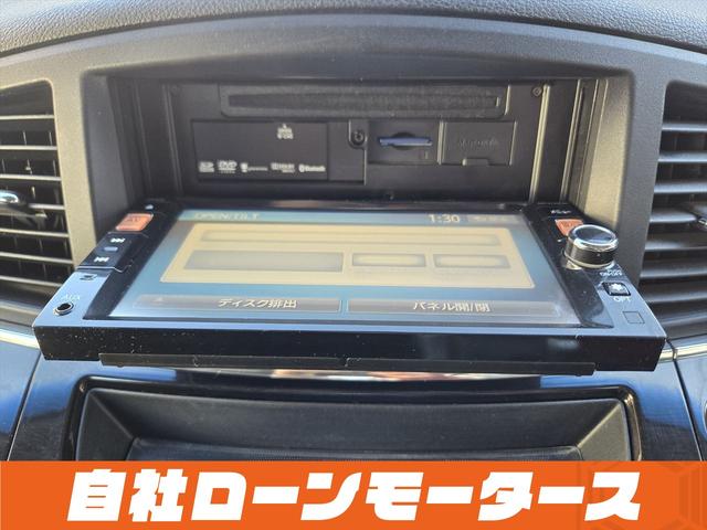 エルグランド ２５０ハイウェイスターアーバンクロム　ＡＬＰＩＮＥフリップダウンモニター　両側パワースライドドア　純正ナビフルセグＤＶＤ　Ｂｌｕｅｔｏｏｔｈ　Ｂカメラ　ハーフレザー　オットマン　ステアスイッチ　オートＨＩＤヘッドライト　フォグ純正１８ＡＷ（74枚目）