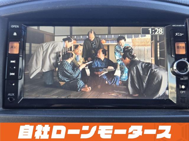 エルグランド ２５０ハイウェイスターアーバンクロム　ＡＬＰＩＮＥフリップダウンモニター　両側パワースライドドア　純正ナビフルセグＤＶＤ　Ｂｌｕｅｔｏｏｔｈ　Ｂカメラ　ハーフレザー　オットマン　ステアスイッチ　オートＨＩＤヘッドライト　フォグ純正１８ＡＷ（75枚目）