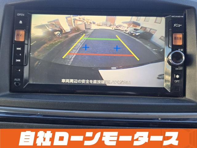 エルグランド ２５０ハイウェイスターアーバンクロム　ＡＬＰＩＮＥフリップダウンモニター　両側パワースライドドア　純正ナビフルセグＤＶＤ　Ｂｌｕｅｔｏｏｔｈ　Ｂカメラ　ハーフレザー　オットマン　ステアスイッチ　オートＨＩＤヘッドライト　フォグ純正１８ＡＷ（76枚目）