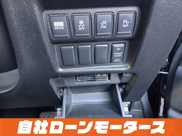 エルグランド ２５０ハイウェイスターアーバンクロム　ＡＬＰＩＮＥフリップダウンモニター　両側パワースライドドア　純正ナビフルセグＤＶＤ　Ｂｌｕｅｔｏｏｔｈ　Ｂカメラ　ハーフレザー　オットマン　ステアスイッチ　オートＨＩＤヘッドライト　フォグ純正１８ＡＷ（77枚目）