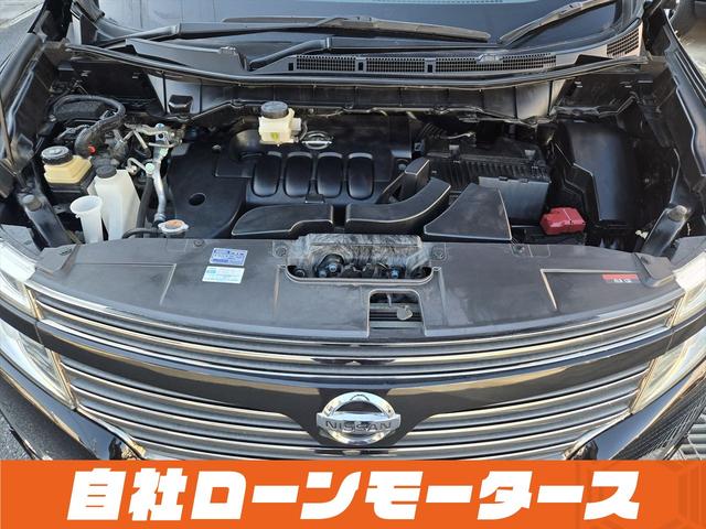 エルグランド ２５０ハイウェイスターアーバンクロム　ＡＬＰＩＮＥフリップダウンモニター　両側パワースライドドア　純正ナビフルセグＤＶＤ　Ｂｌｕｅｔｏｏｔｈ　Ｂカメラ　ハーフレザー　オットマン　ステアスイッチ　オートＨＩＤヘッドライト　フォグ純正１８ＡＷ（80枚目）