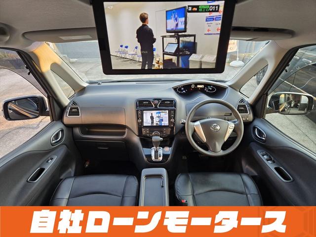 セレナ ハイウェイスター　Ｓ－ハイブリッド　クロスギアパッケージ　撥水カプロンシート　衝突軽減　純正フリップダウンモニター　両側パワースライドドア　クルコン　ナビフルセグＤＶＤ　Ｂｌｕｅｔｏｏｔｈ　Ｂカメラ後席エアコンキャプテンシート８人乗り（9枚目）