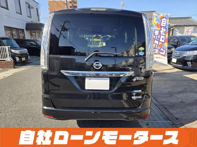 セレナ ハイウェイスター　Ｓ－ハイブリッド　クロスギアパッケージ　撥水カプロンシート　衝突軽減　純正フリップダウンモニター　両側パワースライドドア　クルコン　ナビフルセグＤＶＤ　Ｂｌｕｅｔｏｏｔｈ　Ｂカメラ後席エアコンキャプテンシート８人乗り（13枚目）
