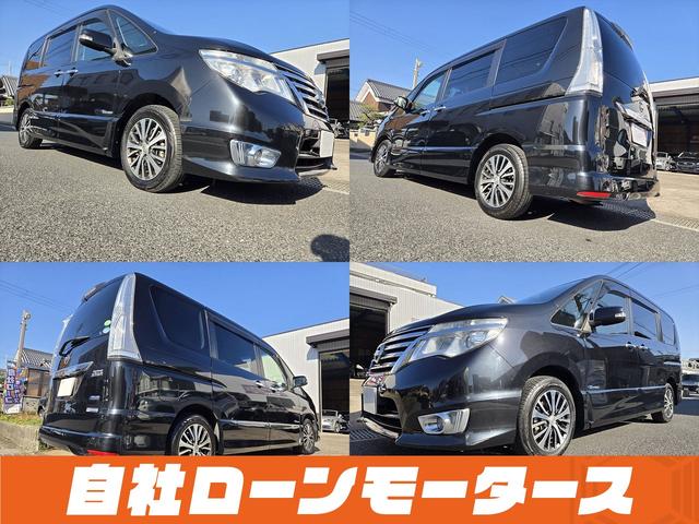 セレナ ハイウェイスター　Ｓ－ハイブリッド　クロスギアパッケージ　撥水カプロンシート　衝突軽減　純正フリップダウンモニター　両側パワースライドドア　クルコン　ナビフルセグＤＶＤ　Ｂｌｕｅｔｏｏｔｈ　Ｂカメラ後席エアコンキャプテンシート８人乗り（15枚目）