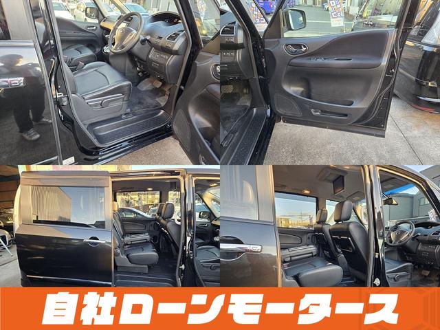 セレナ ハイウェイスター　Ｓ－ハイブリッド　クロスギアパッケージ　撥水カプロンシート　衝突軽減　純正フリップダウンモニター　両側パワースライドドア　クルコン　ナビフルセグＤＶＤ　Ｂｌｕｅｔｏｏｔｈ　Ｂカメラ後席エアコンキャプテンシート８人乗り（17枚目）