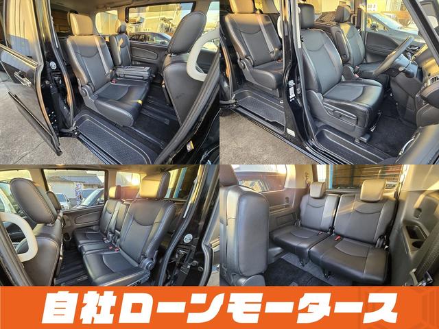 セレナ ハイウェイスター　Ｓ－ハイブリッド　クロスギアパッケージ　撥水カプロンシート　衝突軽減　純正フリップダウンモニター　両側パワースライドドア　クルコン　ナビフルセグＤＶＤ　Ｂｌｕｅｔｏｏｔｈ　Ｂカメラ後席エアコンキャプテンシート８人乗り（20枚目）