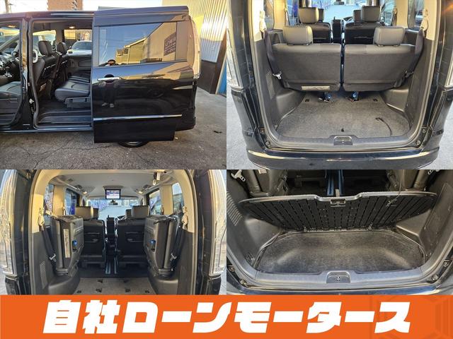 セレナ ハイウェイスター　Ｓ－ハイブリッド　クロスギアパッケージ　撥水カプロンシート　衝突軽減　純正フリップダウンモニター　両側パワースライドドア　クルコン　ナビフルセグＤＶＤ　Ｂｌｕｅｔｏｏｔｈ　Ｂカメラ後席エアコンキャプテンシート８人乗り（21枚目）