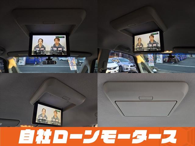 セレナ ハイウェイスター　Ｓ－ハイブリッド　クロスギアパッケージ　撥水カプロンシート　衝突軽減　純正フリップダウンモニター　両側パワースライドドア　クルコン　ナビフルセグＤＶＤ　Ｂｌｕｅｔｏｏｔｈ　Ｂカメラ後席エアコンキャプテンシート８人乗り（23枚目）