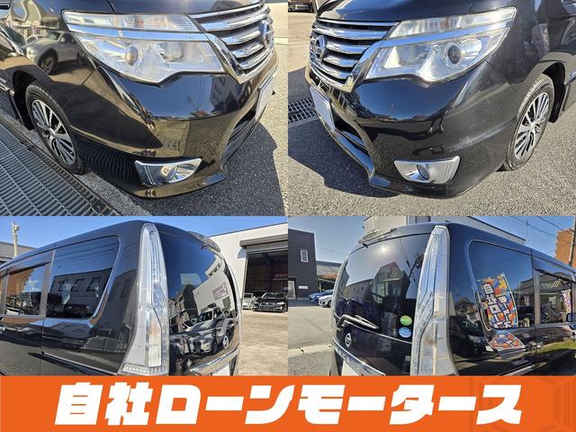 セレナ ハイウェイスター　Ｓ－ハイブリッド　クロスギアパッケージ　撥水カプロンシート　衝突軽減　純正フリップダウンモニター　両側パワースライドドア　クルコン　ナビフルセグＤＶＤ　Ｂｌｕｅｔｏｏｔｈ　Ｂカメラ後席エアコンキャプテンシート８人乗り（28枚目）