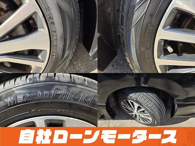 セレナ ハイウェイスター　Ｓ－ハイブリッド　クロスギアパッケージ　撥水カプロンシート　衝突軽減　純正フリップダウンモニター　両側パワースライドドア　クルコン　ナビフルセグＤＶＤ　Ｂｌｕｅｔｏｏｔｈ　Ｂカメラ後席エアコンキャプテンシート８人乗り（30枚目）