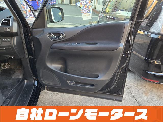 セレナ ハイウェイスター　Ｓ－ハイブリッド　クロスギアパッケージ　撥水カプロンシート　衝突軽減　純正フリップダウンモニター　両側パワースライドドア　クルコン　ナビフルセグＤＶＤ　Ｂｌｕｅｔｏｏｔｈ　Ｂカメラ後席エアコンキャプテンシート８人乗り（41枚目）