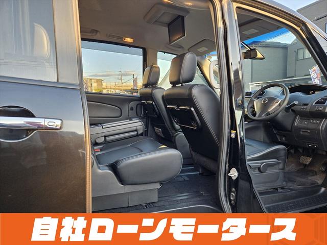 セレナ ハイウェイスター　Ｓ－ハイブリッド　クロスギアパッケージ　撥水カプロンシート　衝突軽減　純正フリップダウンモニター　両側パワースライドドア　クルコン　ナビフルセグＤＶＤ　Ｂｌｕｅｔｏｏｔｈ　Ｂカメラ後席エアコンキャプテンシート８人乗り（42枚目）