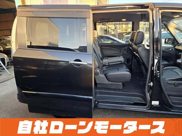 セレナ ハイウェイスター　Ｓ－ハイブリッド　クロスギアパッケージ　撥水カプロンシート　衝突軽減　純正フリップダウンモニター　両側パワースライドドア　クルコン　ナビフルセグＤＶＤ　Ｂｌｕｅｔｏｏｔｈ　Ｂカメラ後席エアコンキャプテンシート８人乗り（43枚目）