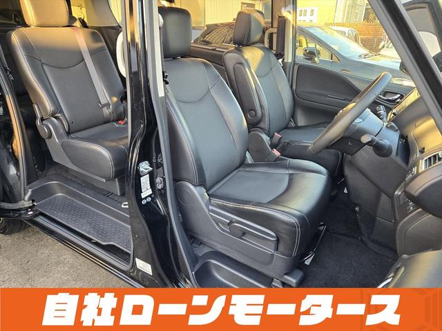 セレナ ハイウェイスター　Ｓ－ハイブリッド　クロスギアパッケージ　撥水カプロンシート　衝突軽減　純正フリップダウンモニター　両側パワースライドドア　クルコン　ナビフルセグＤＶＤ　Ｂｌｕｅｔｏｏｔｈ　Ｂカメラ後席エアコンキャプテンシート８人乗り（44枚目）