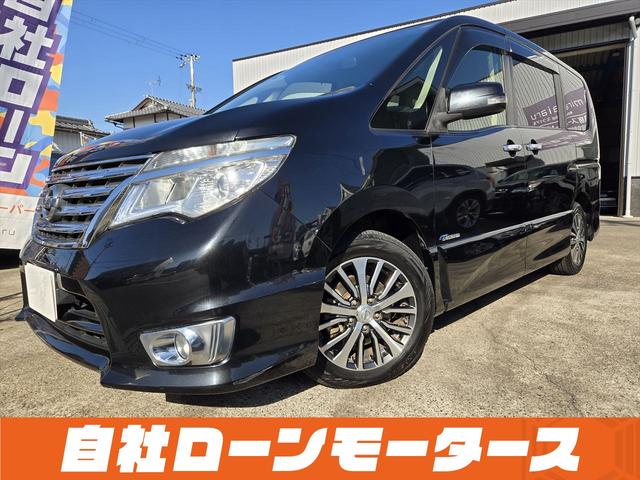 セレナ ハイウェイスター　Ｓ－ハイブリッド　クロスギアパッケージ　撥水カプロンシート　衝突軽減　純正フリップダウンモニター　両側パワースライドドア　クルコン　ナビフルセグＤＶＤ　Ｂｌｕｅｔｏｏｔｈ　Ｂカメラ後席エアコンキャプテンシート８人乗り（46枚目）