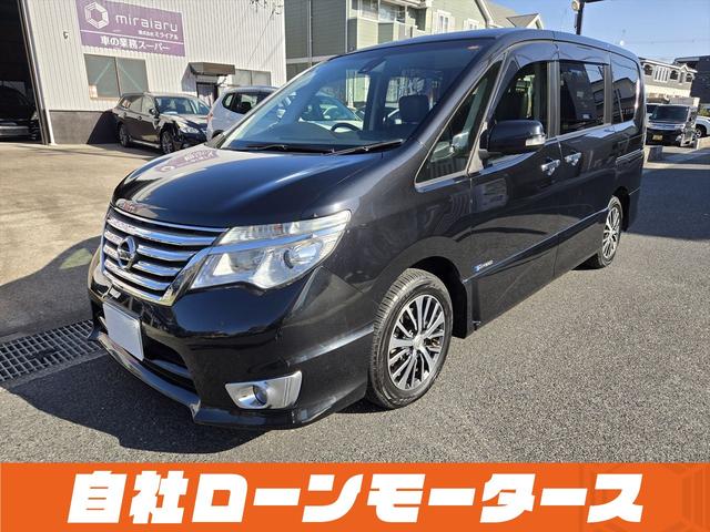 セレナ ハイウェイスター　Ｓ－ハイブリッド　クロスギアパッケージ　撥水カプロンシート　衝突軽減　純正フリップダウンモニター　両側パワースライドドア　クルコン　ナビフルセグＤＶＤ　Ｂｌｕｅｔｏｏｔｈ　Ｂカメラ後席エアコンキャプテンシート８人乗り（48枚目）