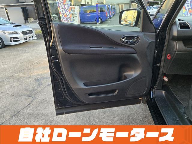 セレナ ハイウェイスター　Ｓ－ハイブリッド　クロスギアパッケージ　撥水カプロンシート　衝突軽減　純正フリップダウンモニター　両側パワースライドドア　クルコン　ナビフルセグＤＶＤ　Ｂｌｕｅｔｏｏｔｈ　Ｂカメラ後席エアコンキャプテンシート８人乗り（52枚目）