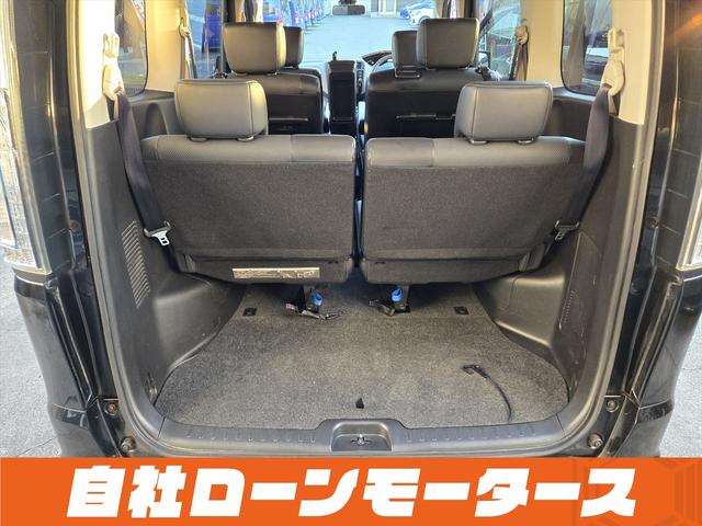 セレナ ハイウェイスター　Ｓ－ハイブリッド　クロスギアパッケージ　撥水カプロンシート　衝突軽減　純正フリップダウンモニター　両側パワースライドドア　クルコン　ナビフルセグＤＶＤ　Ｂｌｕｅｔｏｏｔｈ　Ｂカメラ後席エアコンキャプテンシート８人乗り（59枚目）