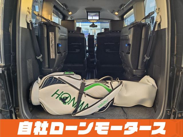 セレナ ハイウェイスター　Ｓ－ハイブリッド　クロスギアパッケージ　撥水カプロンシート　衝突軽減　純正フリップダウンモニター　両側パワースライドドア　クルコン　ナビフルセグＤＶＤ　Ｂｌｕｅｔｏｏｔｈ　Ｂカメラ後席エアコンキャプテンシート８人乗り（60枚目）