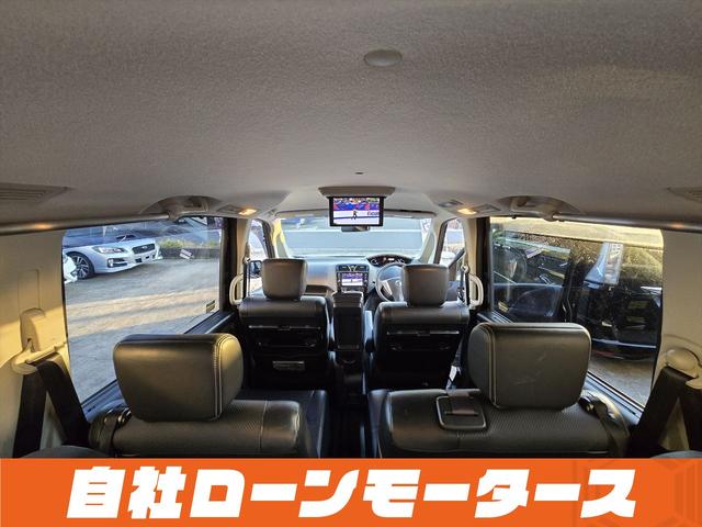 セレナ ハイウェイスター　Ｓ－ハイブリッド　クロスギアパッケージ　撥水カプロンシート　衝突軽減　純正フリップダウンモニター　両側パワースライドドア　クルコン　ナビフルセグＤＶＤ　Ｂｌｕｅｔｏｏｔｈ　Ｂカメラ後席エアコンキャプテンシート８人乗り（61枚目）