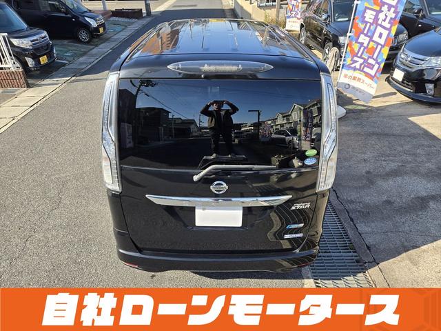 セレナ ハイウェイスター　Ｓ－ハイブリッド　クロスギアパッケージ　撥水カプロンシート　衝突軽減　純正フリップダウンモニター　両側パワースライドドア　クルコン　ナビフルセグＤＶＤ　Ｂｌｕｅｔｏｏｔｈ　Ｂカメラ後席エアコンキャプテンシート８人乗り（62枚目）