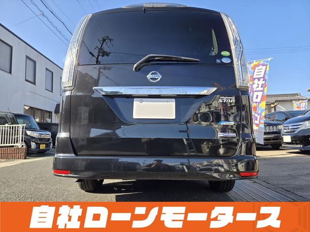 セレナ ハイウェイスター　Ｓ－ハイブリッド　クロスギアパッケージ　撥水カプロンシート　衝突軽減　純正フリップダウンモニター　両側パワースライドドア　クルコン　ナビフルセグＤＶＤ　Ｂｌｕｅｔｏｏｔｈ　Ｂカメラ後席エアコンキャプテンシート８人乗り（63枚目）