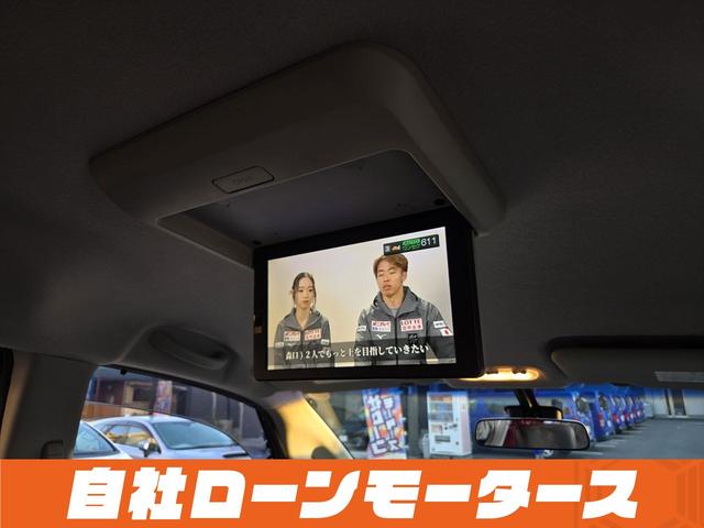 セレナ ハイウェイスター　Ｓ－ハイブリッド　クロスギアパッケージ　撥水カプロンシート　衝突軽減　純正フリップダウンモニター　両側パワースライドドア　クルコン　ナビフルセグＤＶＤ　Ｂｌｕｅｔｏｏｔｈ　Ｂカメラ後席エアコンキャプテンシート８人乗り（69枚目）