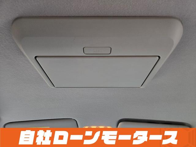 セレナ ハイウェイスター　Ｓ－ハイブリッド　クロスギアパッケージ　撥水カプロンシート　衝突軽減　純正フリップダウンモニター　両側パワースライドドア　クルコン　ナビフルセグＤＶＤ　Ｂｌｕｅｔｏｏｔｈ　Ｂカメラ後席エアコンキャプテンシート８人乗り（70枚目）