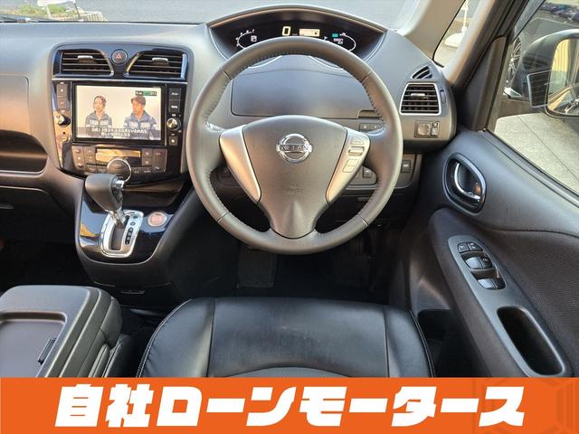 セレナ ハイウェイスター　Ｓ－ハイブリッド　クロスギアパッケージ　撥水カプロンシート　衝突軽減　純正フリップダウンモニター　両側パワースライドドア　クルコン　ナビフルセグＤＶＤ　Ｂｌｕｅｔｏｏｔｈ　Ｂカメラ後席エアコンキャプテンシート８人乗り（71枚目）