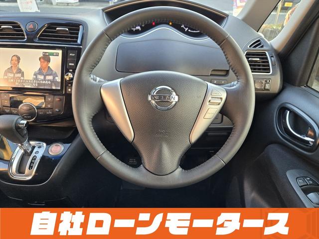 セレナ ハイウェイスター　Ｓ－ハイブリッド　クロスギアパッケージ　撥水カプロンシート　衝突軽減　純正フリップダウンモニター　両側パワースライドドア　クルコン　ナビフルセグＤＶＤ　Ｂｌｕｅｔｏｏｔｈ　Ｂカメラ後席エアコンキャプテンシート８人乗り（72枚目）