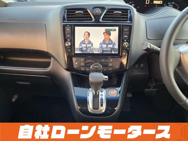 セレナ ハイウェイスター　Ｓ－ハイブリッド　クロスギアパッケージ　撥水カプロンシート　衝突軽減　純正フリップダウンモニター　両側パワースライドドア　クルコン　ナビフルセグＤＶＤ　Ｂｌｕｅｔｏｏｔｈ　Ｂカメラ後席エアコンキャプテンシート８人乗り（73枚目）