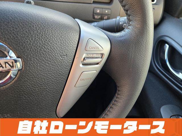 セレナ ハイウェイスター　Ｓ－ハイブリッド　クロスギアパッケージ　撥水カプロンシート　衝突軽減　純正フリップダウンモニター　両側パワースライドドア　クルコン　ナビフルセグＤＶＤ　Ｂｌｕｅｔｏｏｔｈ　Ｂカメラ後席エアコンキャプテンシート８人乗り（74枚目）