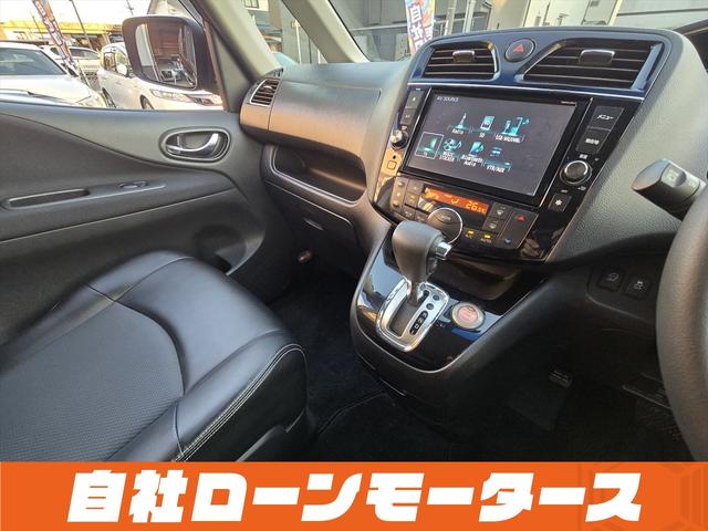 セレナ ハイウェイスター　Ｓ－ハイブリッド　クロスギアパッケージ　撥水カプロンシート　衝突軽減　純正フリップダウンモニター　両側パワースライドドア　クルコン　ナビフルセグＤＶＤ　Ｂｌｕｅｔｏｏｔｈ　Ｂカメラ後席エアコンキャプテンシート８人乗り（75枚目）