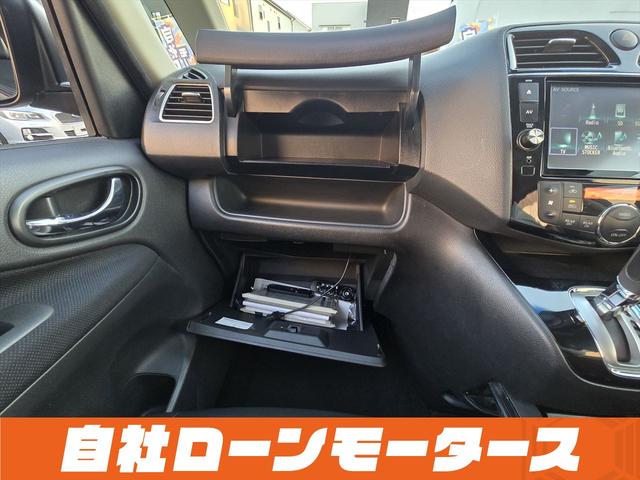 セレナ ハイウェイスター　Ｓ－ハイブリッド　クロスギアパッケージ　撥水カプロンシート　衝突軽減　純正フリップダウンモニター　両側パワースライドドア　クルコン　ナビフルセグＤＶＤ　Ｂｌｕｅｔｏｏｔｈ　Ｂカメラ後席エアコンキャプテンシート８人乗り（76枚目）