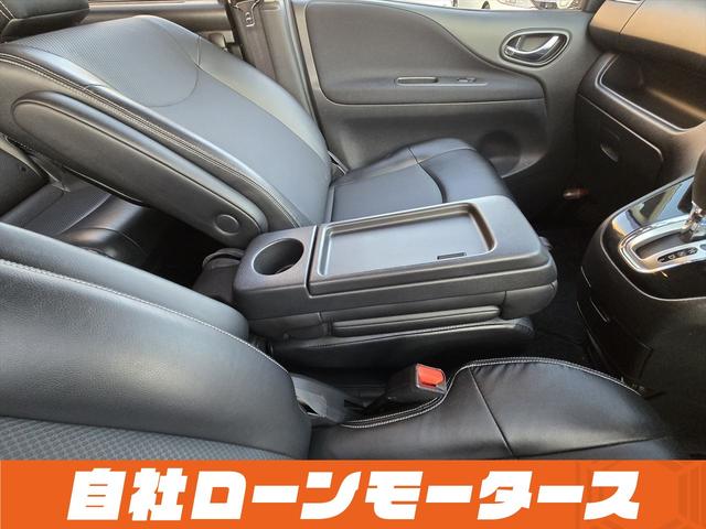 セレナ ハイウェイスター　Ｓ－ハイブリッド　クロスギアパッケージ　撥水カプロンシート　衝突軽減　純正フリップダウンモニター　両側パワースライドドア　クルコン　ナビフルセグＤＶＤ　Ｂｌｕｅｔｏｏｔｈ　Ｂカメラ後席エアコンキャプテンシート８人乗り（77枚目）