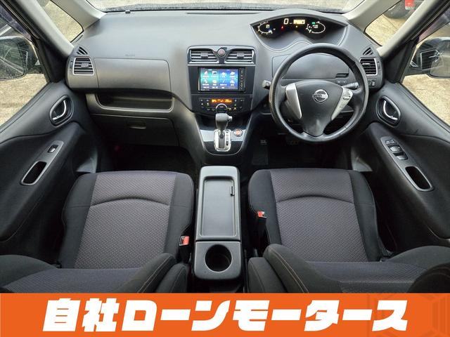 セレナ ハイウェイスター　Ｓ－ハイブリッド　エアロ　両側パワースライドドア　社外１８ＡＷ　ナビフルセグＤＶＤＢｌｕｅｔｏｏｔｈオーディオ　Ｂカメラ　クルーズコントロール　スペアキー　スマートキー　プッシュスタート　キャプテンシート　８人乗り（9枚目）