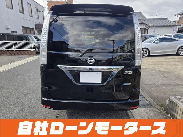 セレナ ハイウェイスター　Ｓ－ハイブリッド　エアロ　両側パワースライドドア　社外１８ＡＷ　ナビフルセグＤＶＤＢｌｕｅｔｏｏｔｈオーディオ　Ｂカメラ　クルーズコントロール　スペアキー　スマートキー　プッシュスタート　キャプテンシート　８人乗り（13枚目）