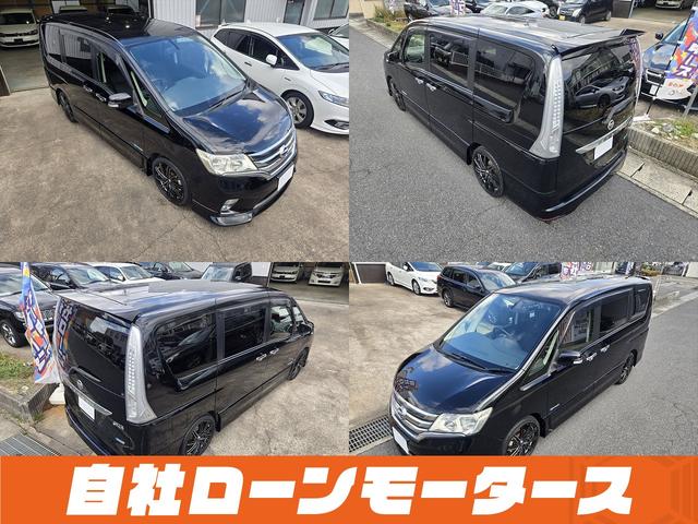 セレナ ハイウェイスター　Ｓ－ハイブリッド　エアロ　両側パワースライドドア　社外１８ＡＷ　ナビフルセグＤＶＤＢｌｕｅｔｏｏｔｈオーディオ　Ｂカメラ　クルーズコントロール　スペアキー　スマートキー　プッシュスタート　キャプテンシート　８人乗り（14枚目）