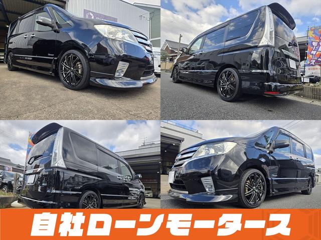 セレナ ハイウェイスター　Ｓ－ハイブリッド　エアロ　両側パワースライドドア　社外１８ＡＷ　ナビフルセグＤＶＤＢｌｕｅｔｏｏｔｈオーディオ　Ｂカメラ　クルーズコントロール　スペアキー　スマートキー　プッシュスタート　キャプテンシート　８人乗り（15枚目）